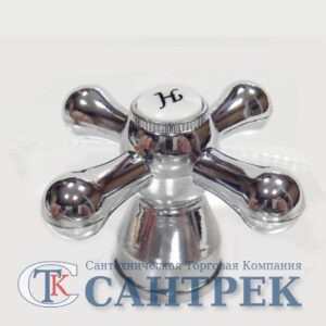 Маховик Крест 8х24 металл (1079) СТК (рег.№468190) - 596