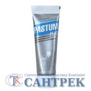 Паста уплотнительная PASTUM Н2О 25 г.