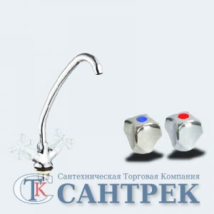 Смеситель Кухня 1/2 м/к на гайке ПСМ-120-К/50 Металл