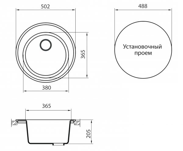 Мойка GRANICOM G-001 D=505 мм, круглая (дакар-светло серый) - 2