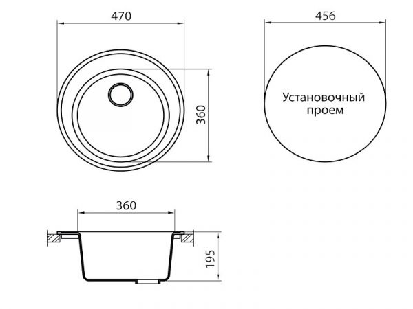 Мойка GRANICOM G-009 D=470 мм, круглая (грей-серый) - 2