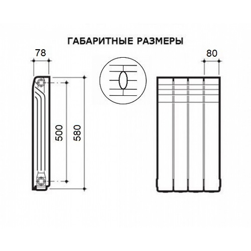 Радиатор алюминиевый SUNBATH 80х500 6 секции - 3
